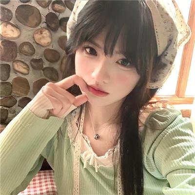 格林伯格